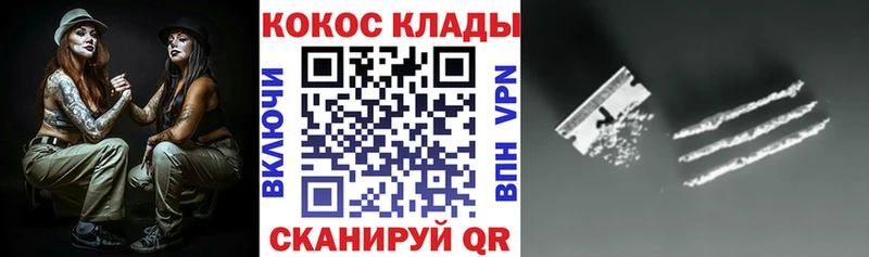 Купить наркотики цена Жигулёвск СК Меф мяу мяу Гашиш Бошки Шишки