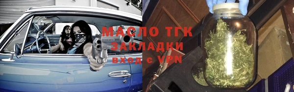 бошки Алзамай