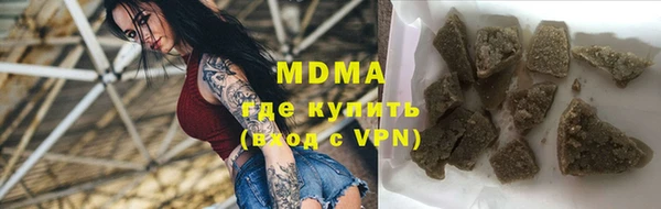 прущая мука Алексин