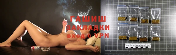 бошки Алзамай