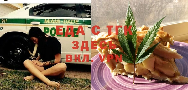 стафф Алексеевка