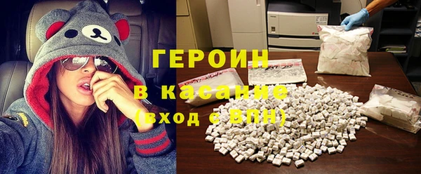 бошки Алзамай