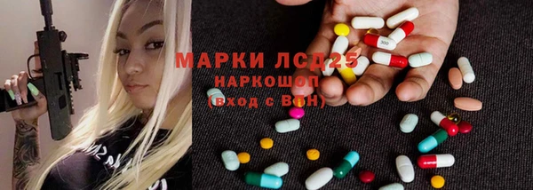 бошки Алзамай