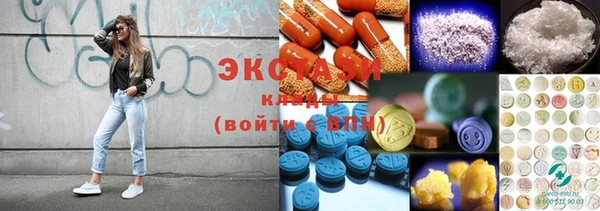 стафф Алексеевка
