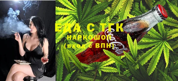 прущая мука Алексин