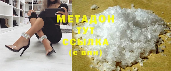 бошки Алзамай
