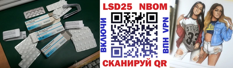 закладки  MEGA как войти  Лсд 25 экстази ecstasy  Жигулёвск 
